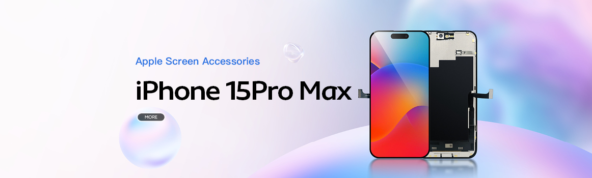 iPhone 15 Pro Max