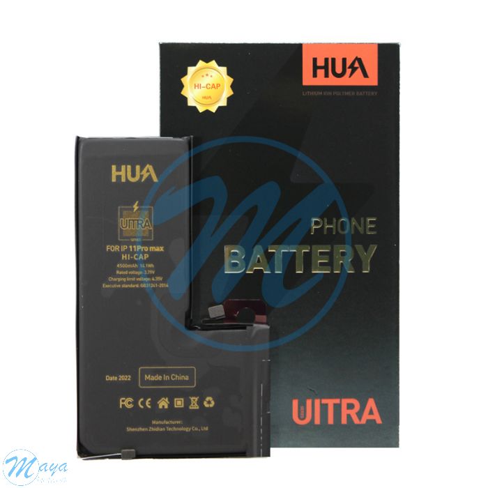 iPhone 11 Pro Max (HUA Ultra) Battery Replacement Part