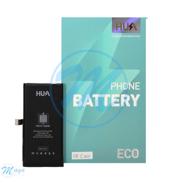 iPhone 12 Mini (HUA ECO) Battery Replacement Part