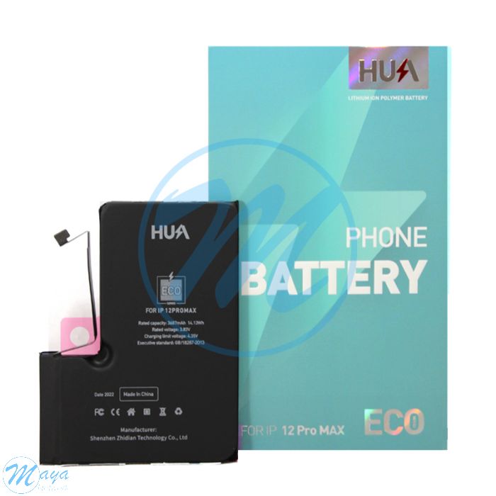 iPhone 12 Pro Max (HUA ECO) Battery Replacment Part