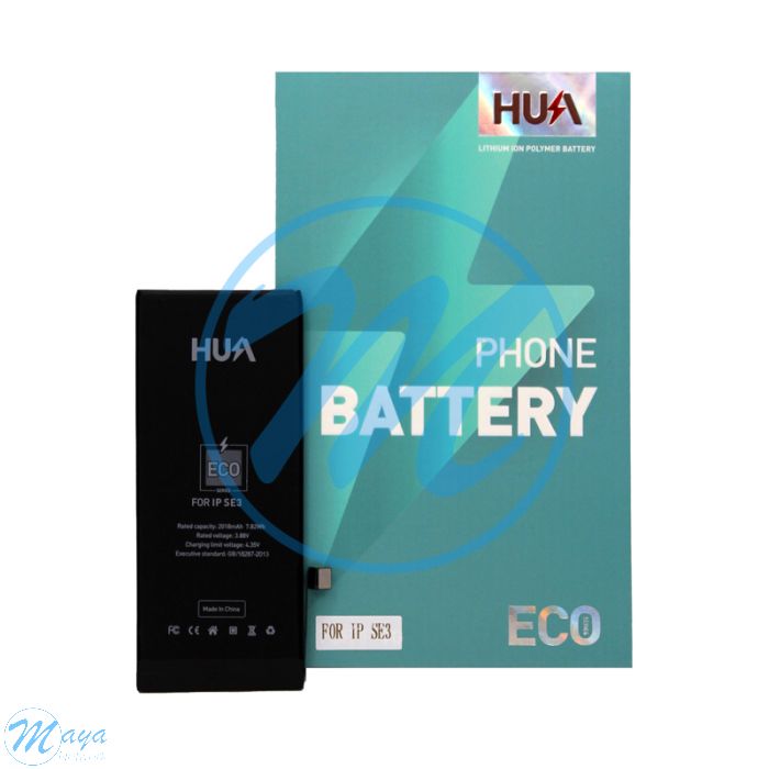 iPhone SE 2022 (HUA ECO) Battery Replacement Part