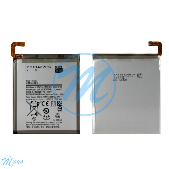 Samsung S10 5G Battery Replacement Part