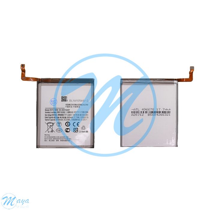 Samsung S23 Plus Battery Replacement Part