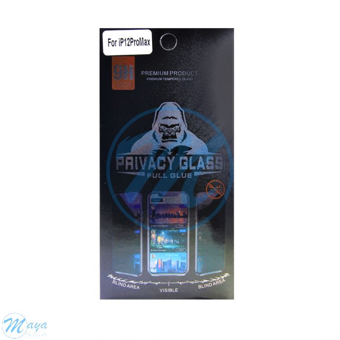 iPhone 12 Pro Max Tempered Glass Privacy Screen Protector