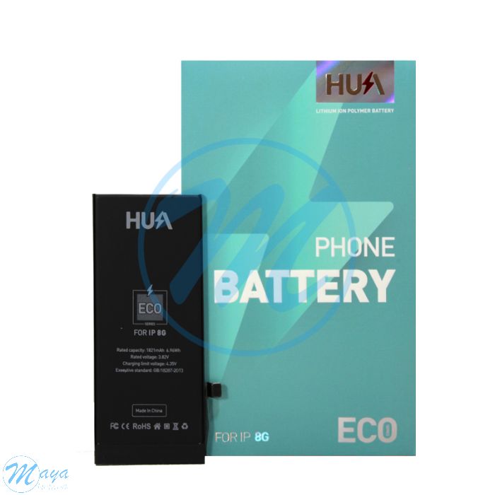 iPhone 8 (HUA ECO) Battery Replacement Part