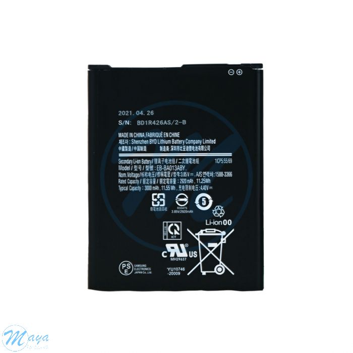 Samsung A01 Core (2020) A013 Battery Replacement Part 