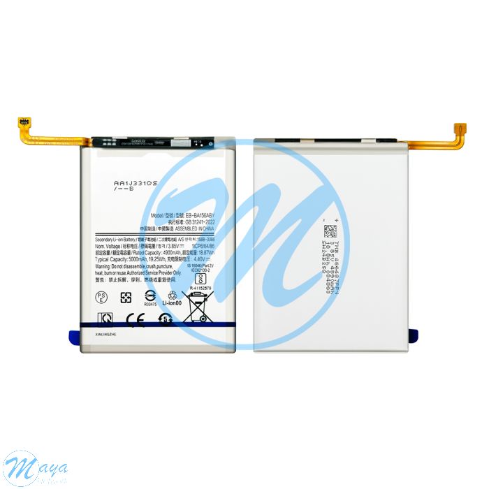 Samsung A15 5G (2023) A156 Battery Replacement Part