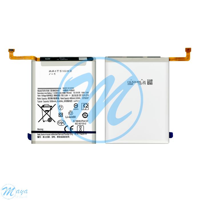 Samsung A23 (2022) A235 / A23 5G (2022) A236 /  A73 5G (2022) A736 Battery Replacement Part