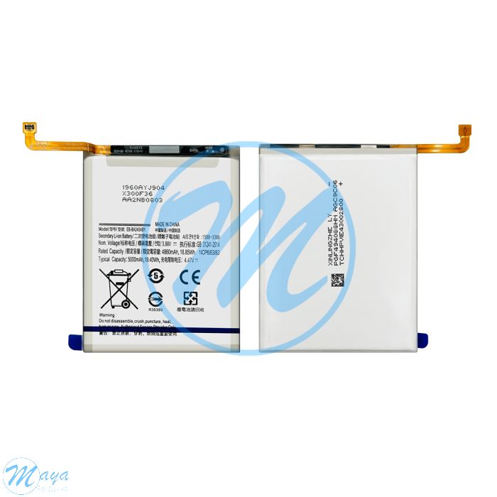 Samsung A54 5G (2023) A546 / A34 5G (2023) A346 Battery Replacement Part