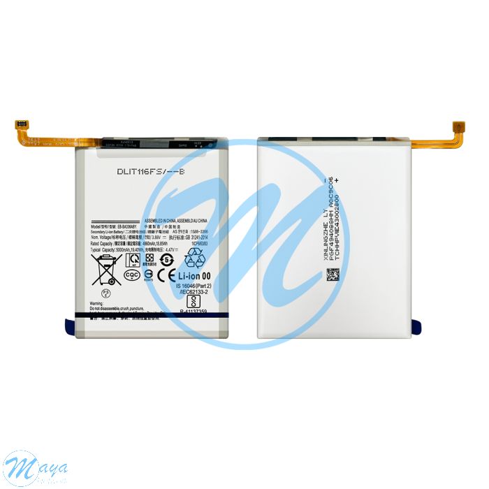 Samsung A53 5G (2022) A536 Battery Replacement Part