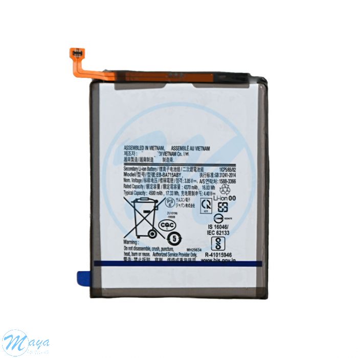 Samsung A71 (2020) A715 Battery Replacement Part