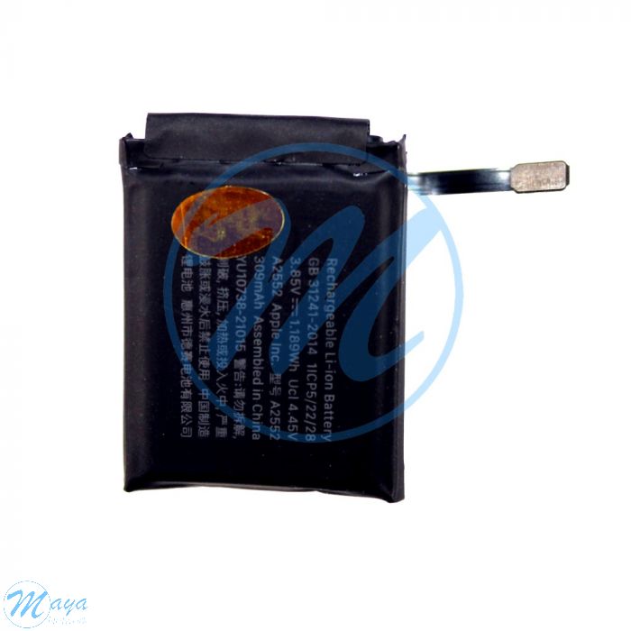 Apple Watch Series 7 45mm Battery Replacement Part