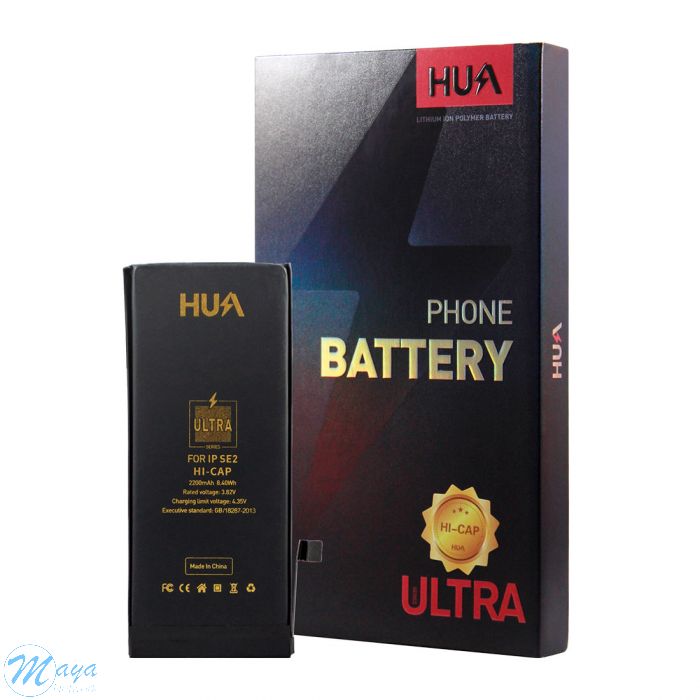iPhone SE 2020 (HUA Ultra) Battery Replacement Part