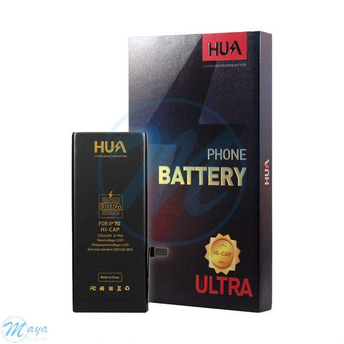 iPhone 7 (HUA Ultra) Battery Replacement Part