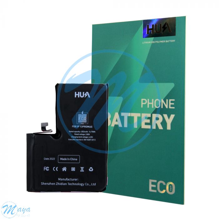 iPhone 13 Pro Max (HUA ECO) Battery Replacment Part
