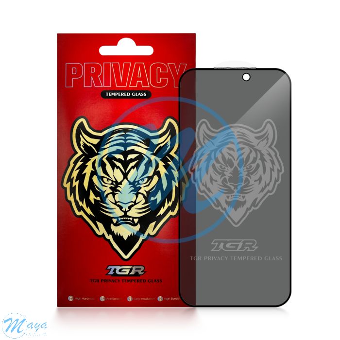 iPhone 15 Pro Max Tempered Glass Privacy Screen Protector - Black Border