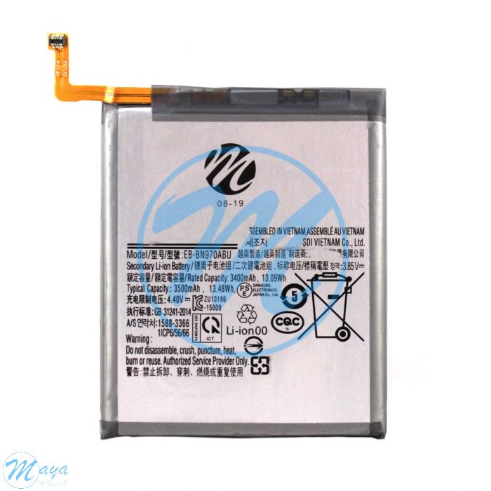 Samsung Note 10 Battery Replacement Part