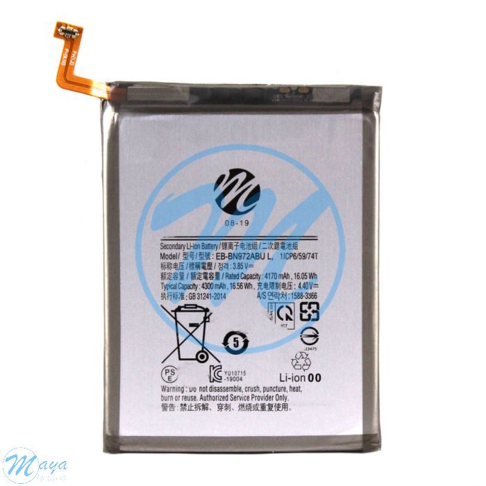 Samsung Note 10 Plus Battery Replacement Part