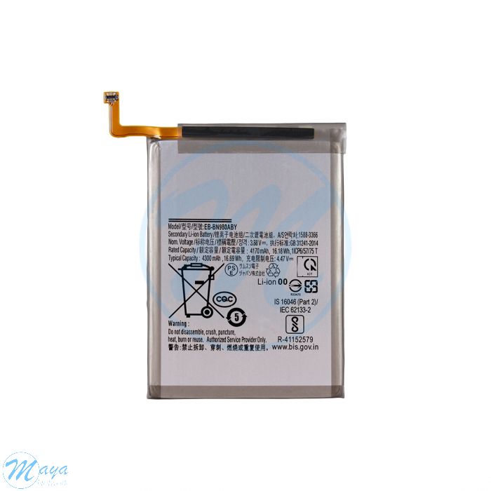 Samsung Note 20 5G Battery Replacement Part