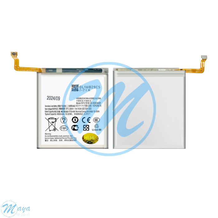 Samsung S24 Plus Battery Replacement Part