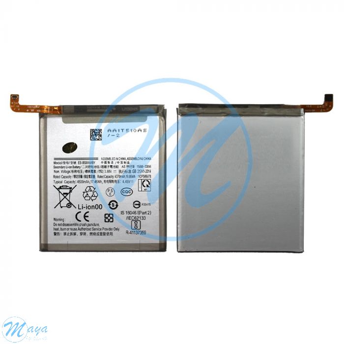 Samsung S22 Plus Battery Replacement Part 