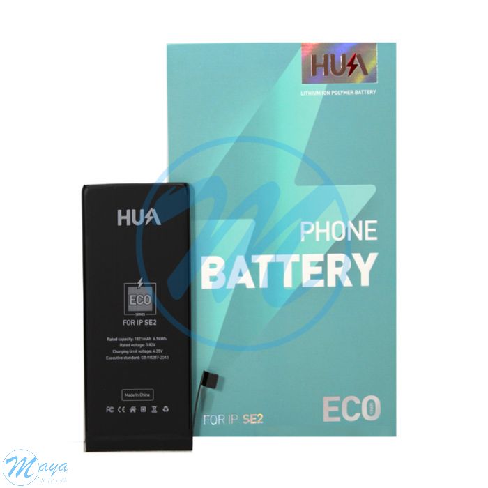 iPhone SE 2020 (HUA ECO) Battery Replacement Part