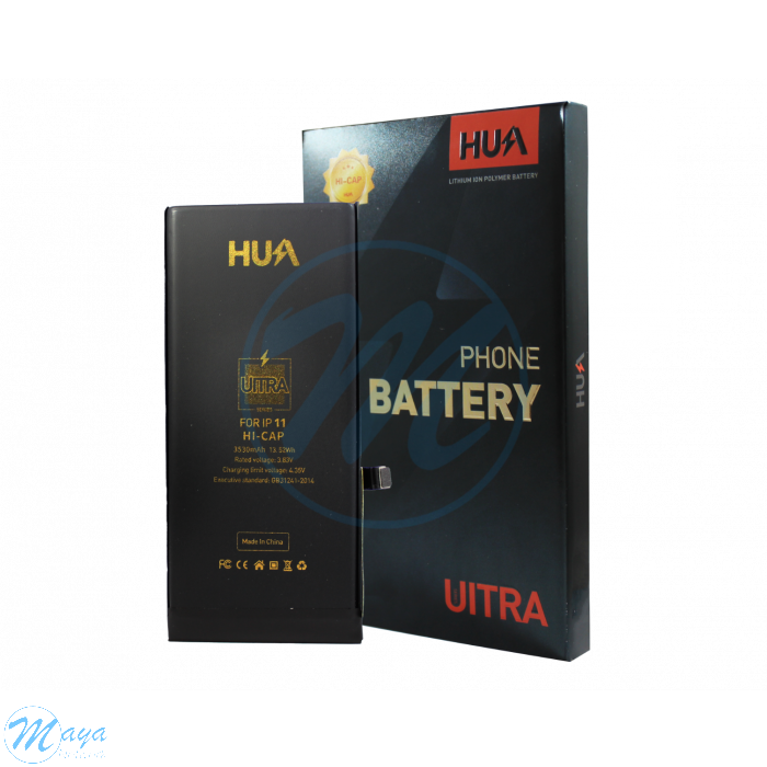iPhone 11 (HUA Ultra) Battery Replacement Part