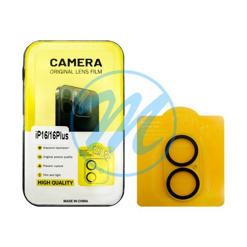 iPhone 17 / iPhone 16 / iPhone 16 Plus Tempered Glass Screen Protector for Rear Camera