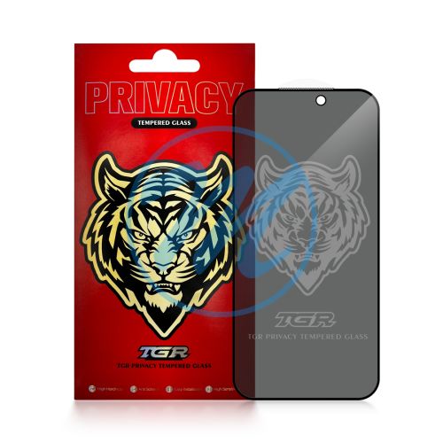 iPhone 17 Pro Max Tempered Glass Privacy Screen Protector - Black Border