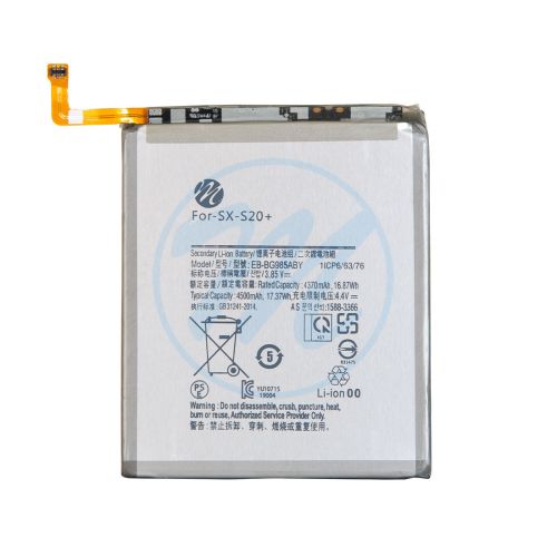 Samsung S20 Plus Battery Replacement Part