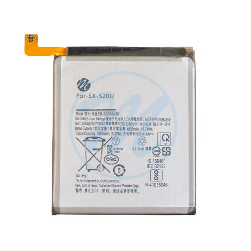 Samsung S20 Ultra Battery Replacement Part