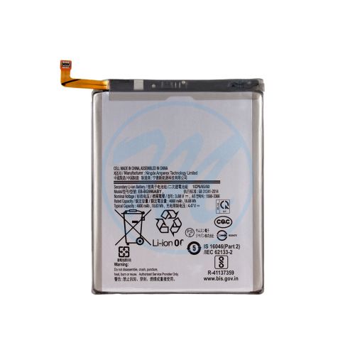 Samsung S21 Plus 5G Battery Replacement Part