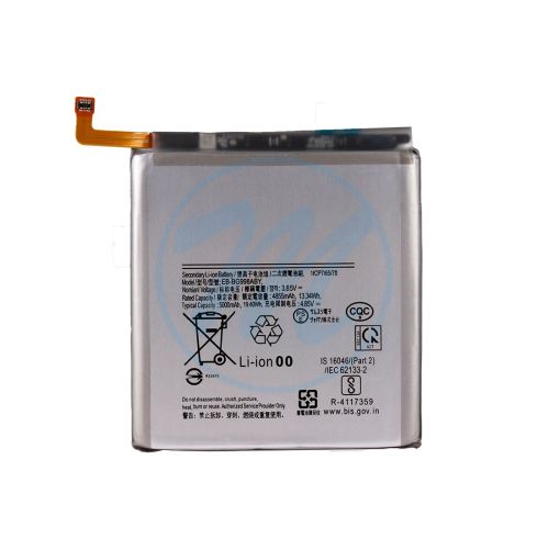 Samsung S21 Ultra 5G Battery Replacement Part