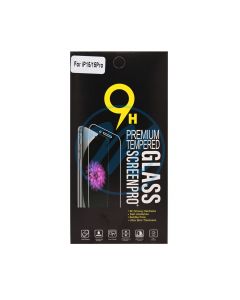iPhone 15/iPhone 15 Pro Tempered Glass Screen Protector